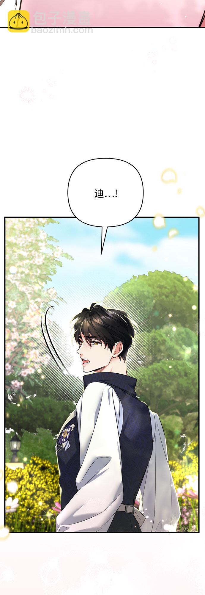 第43话60