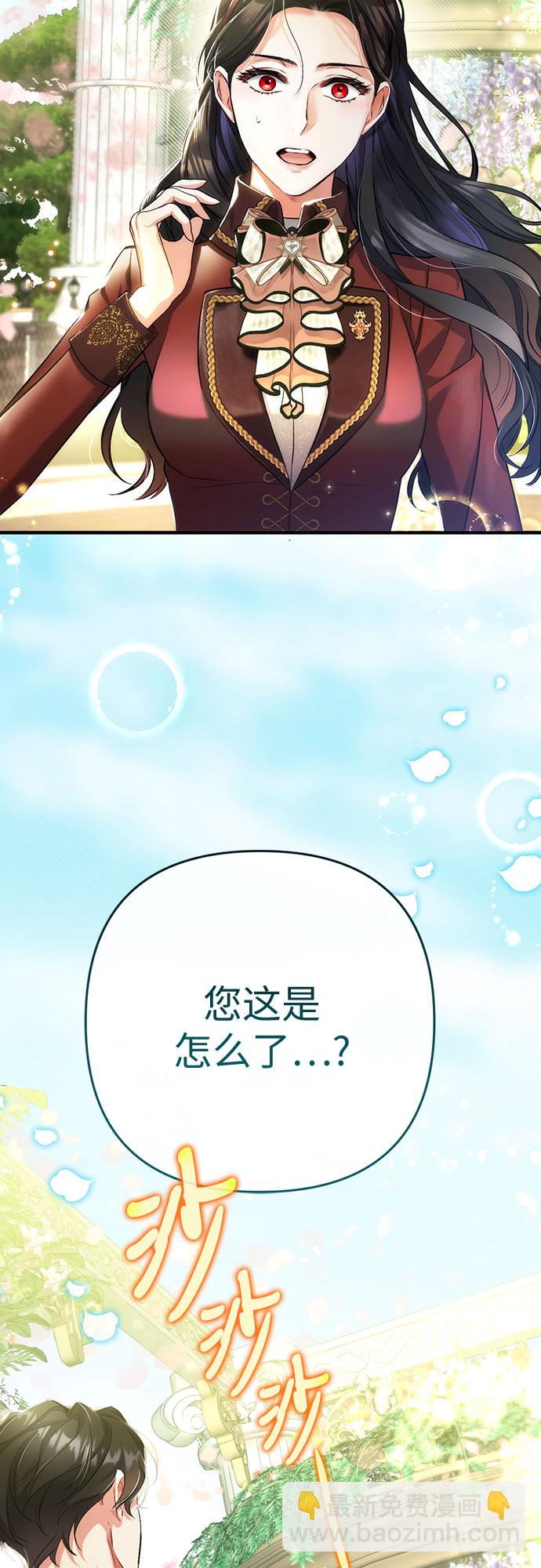 第43话62