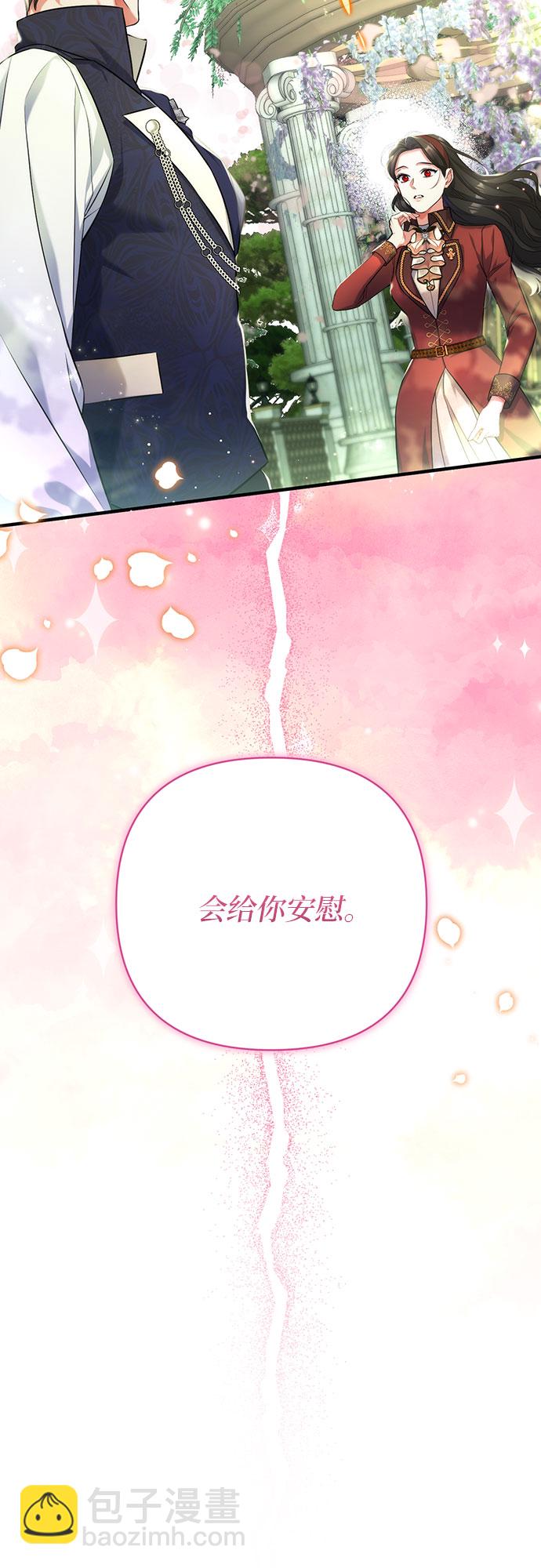 第43话63