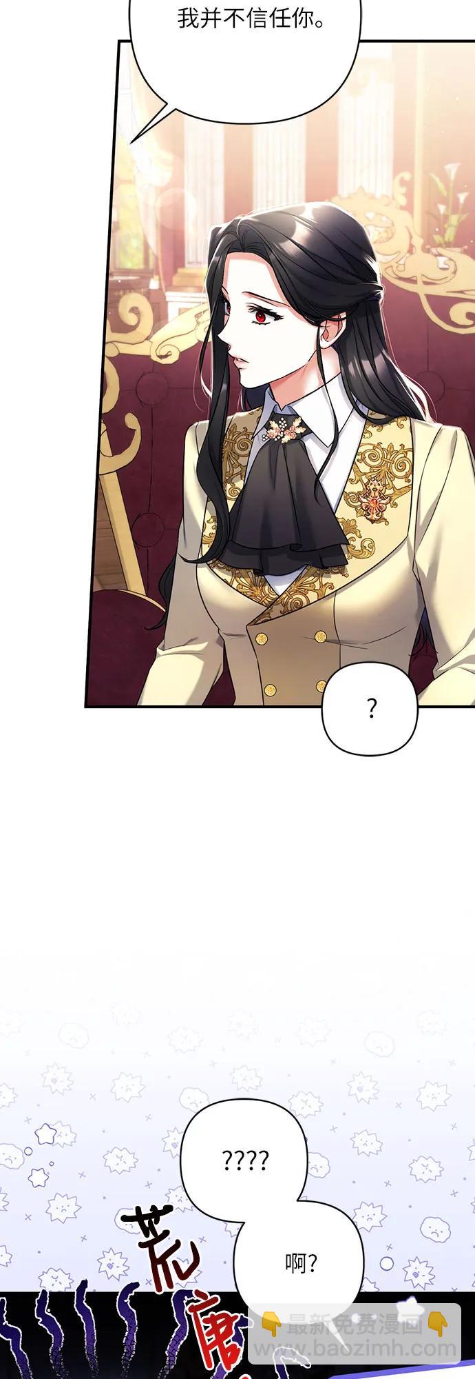 第49话15