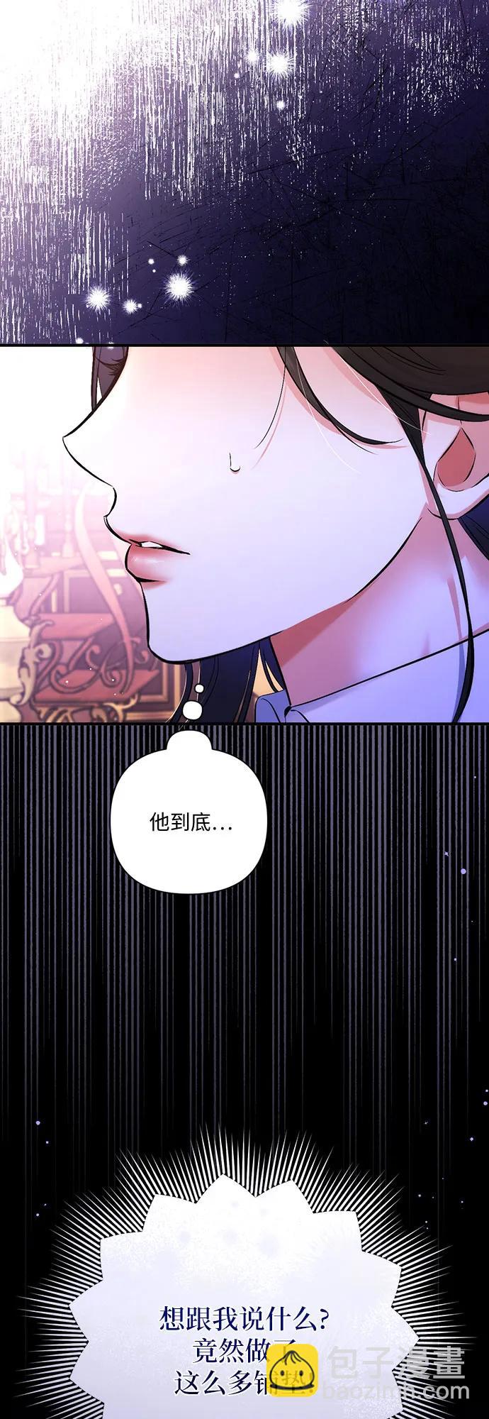 第49话22