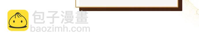 第49话41