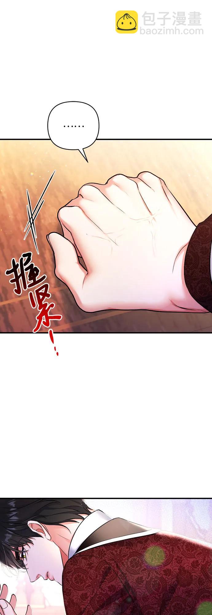第49话46