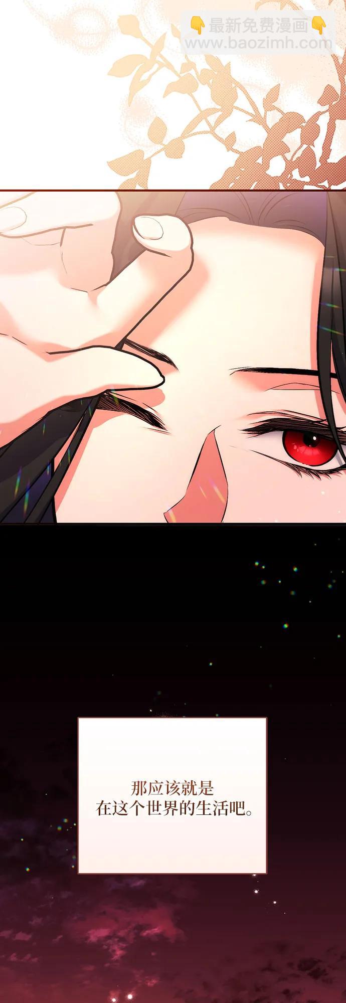 第49话60