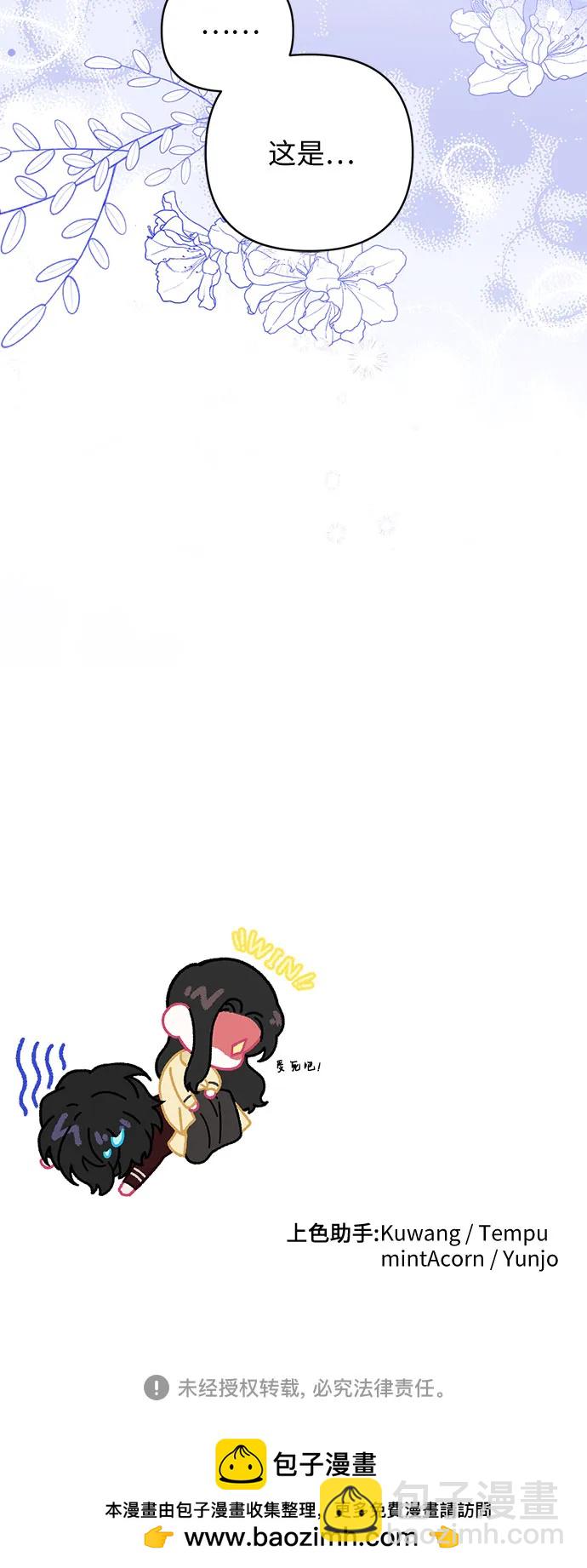 第49话65