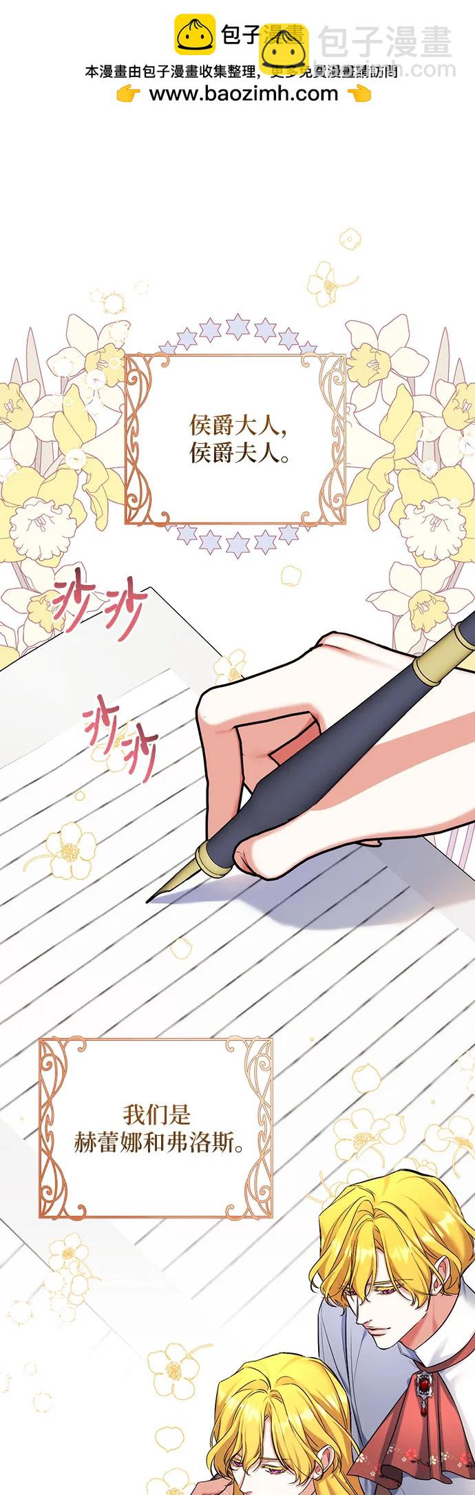第50话1