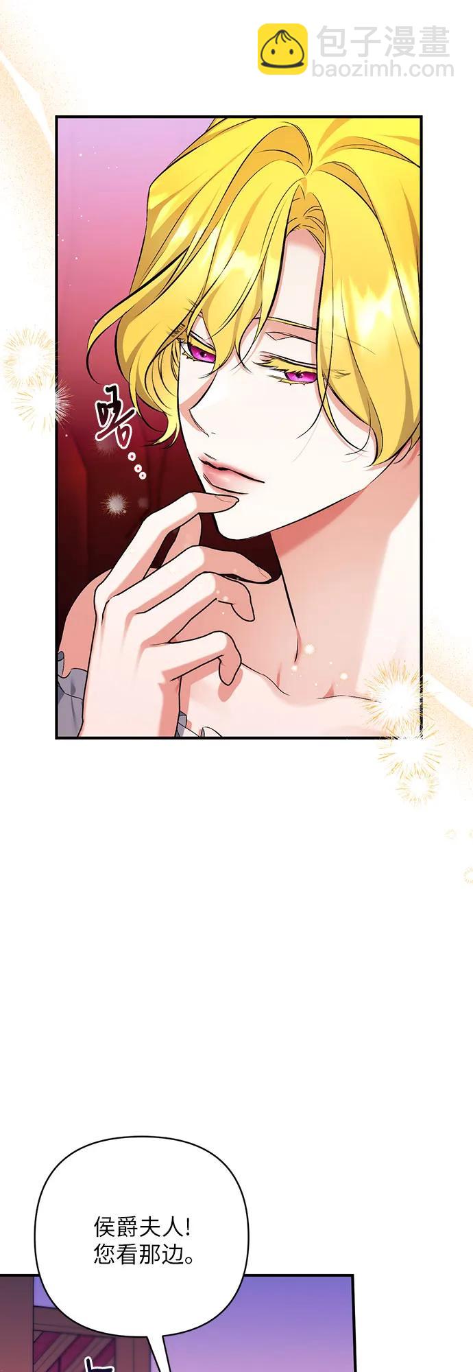 第50话19