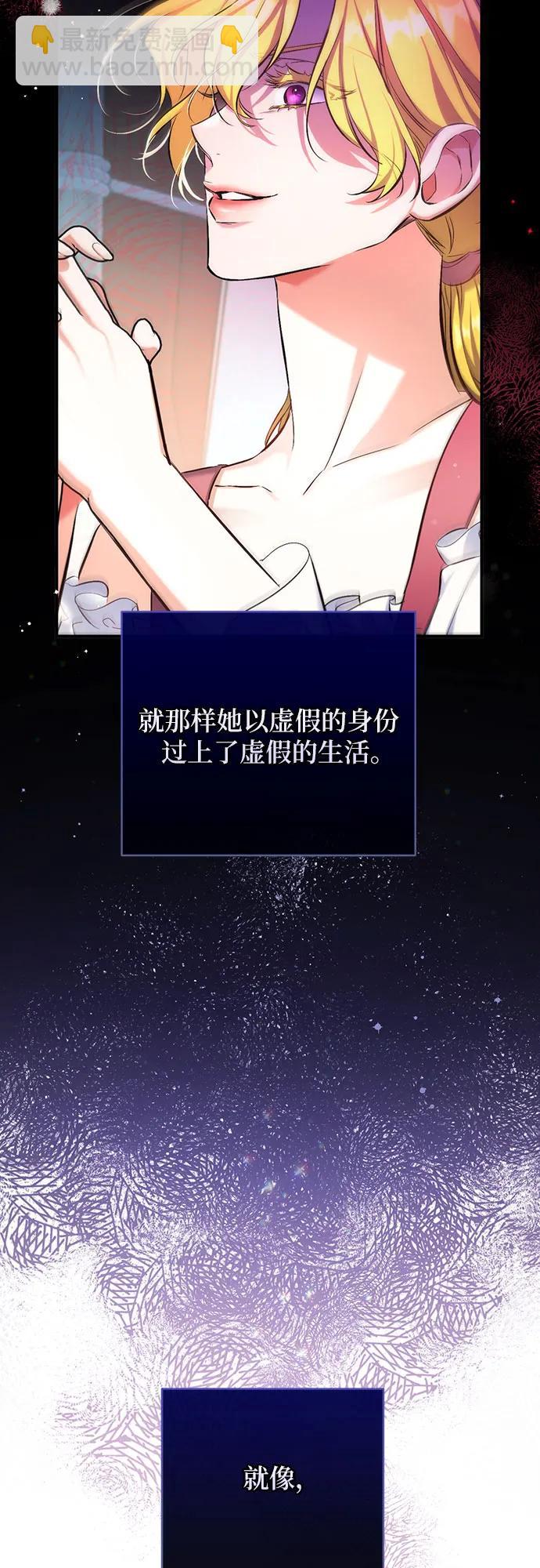 第50话55