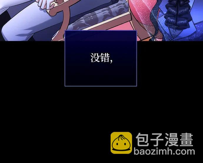 第50话59
