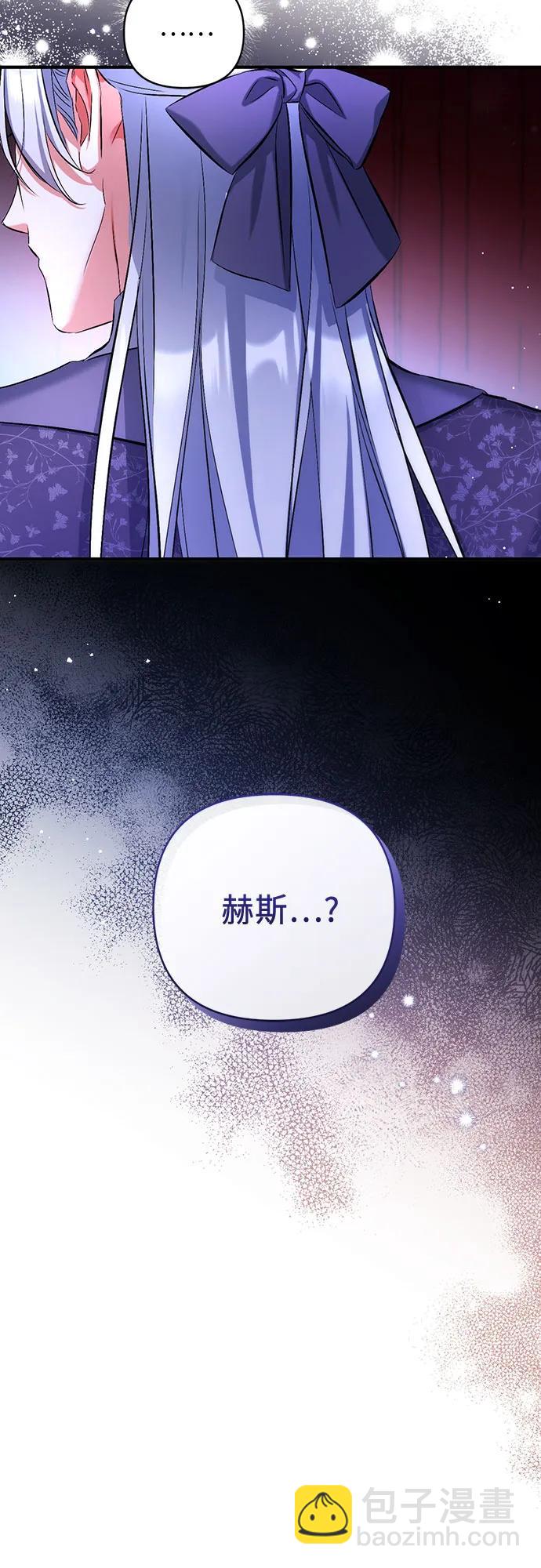 第50话66