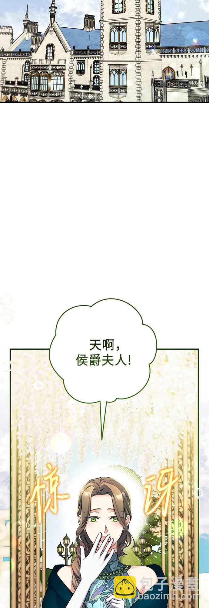 第60话19