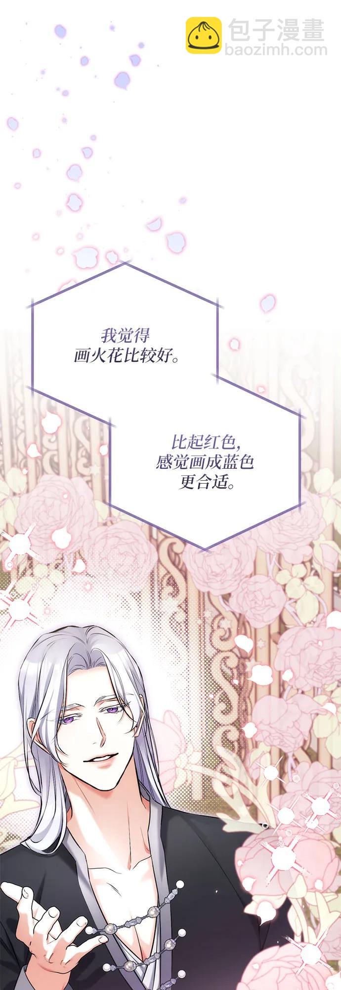 第60话25