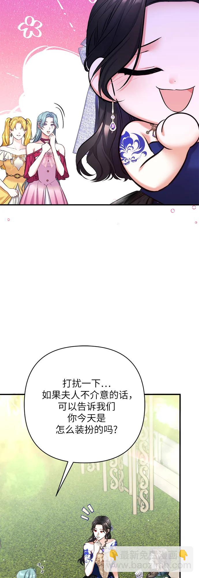 第60话27