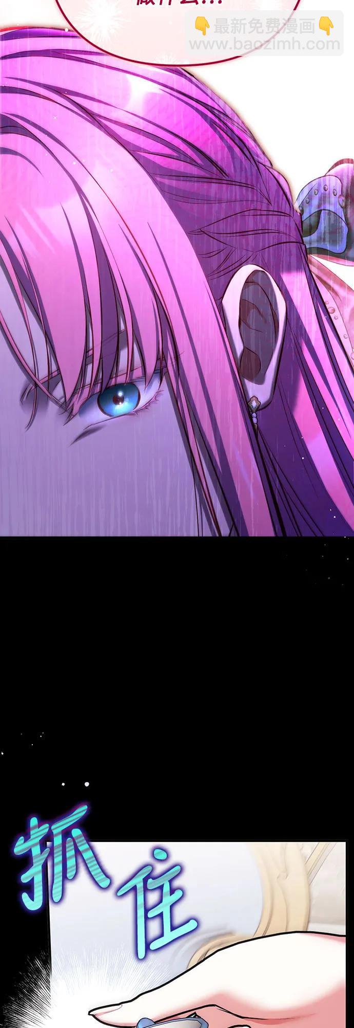 第62话18
