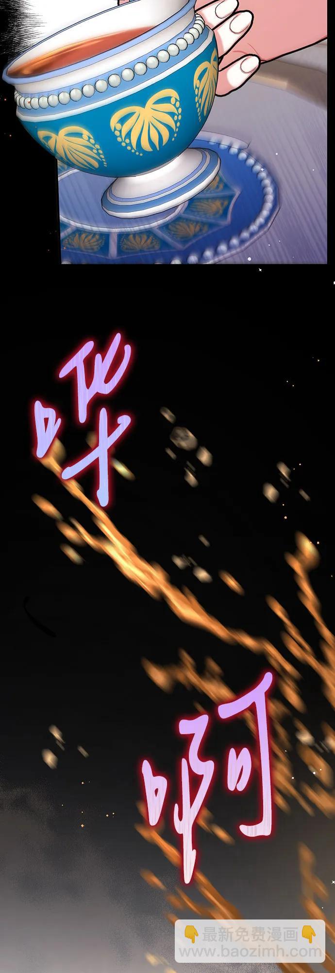 第62话19