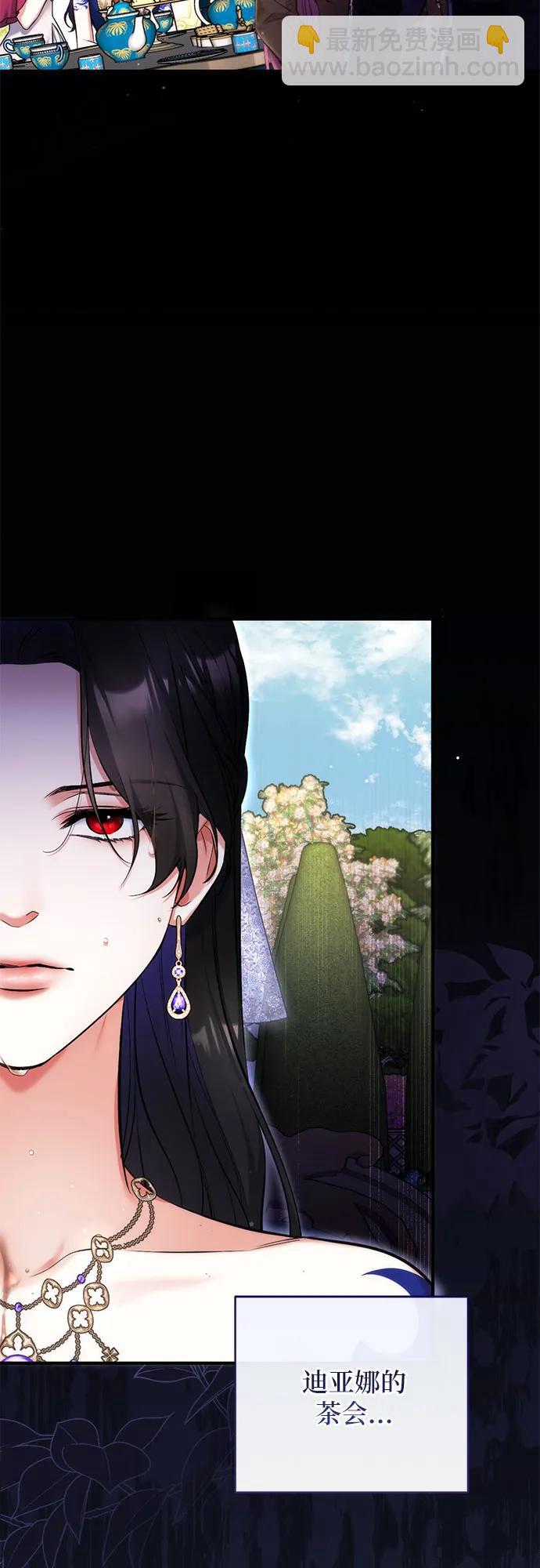 第62话33