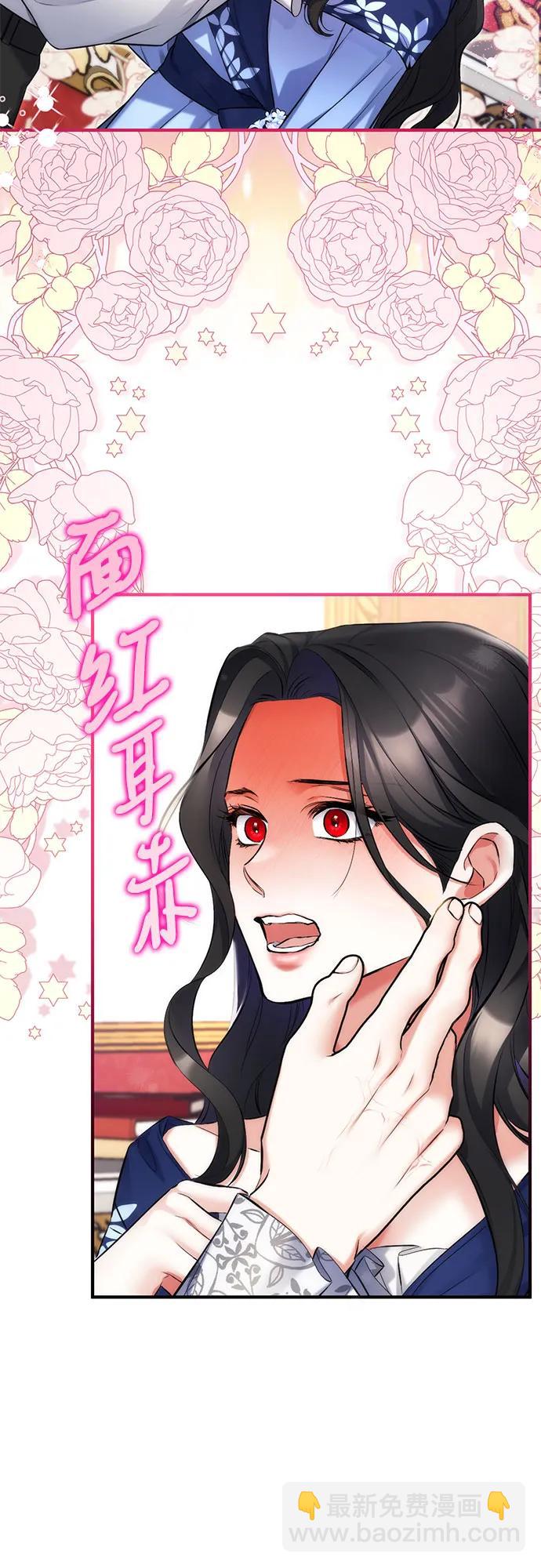 第62话54