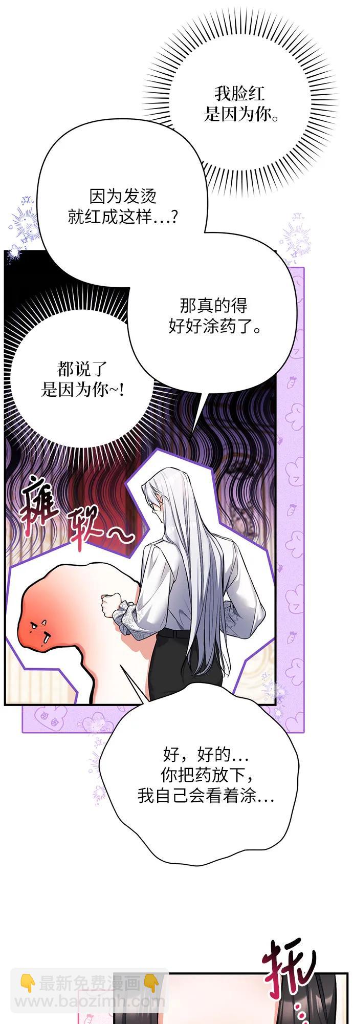 第62话57