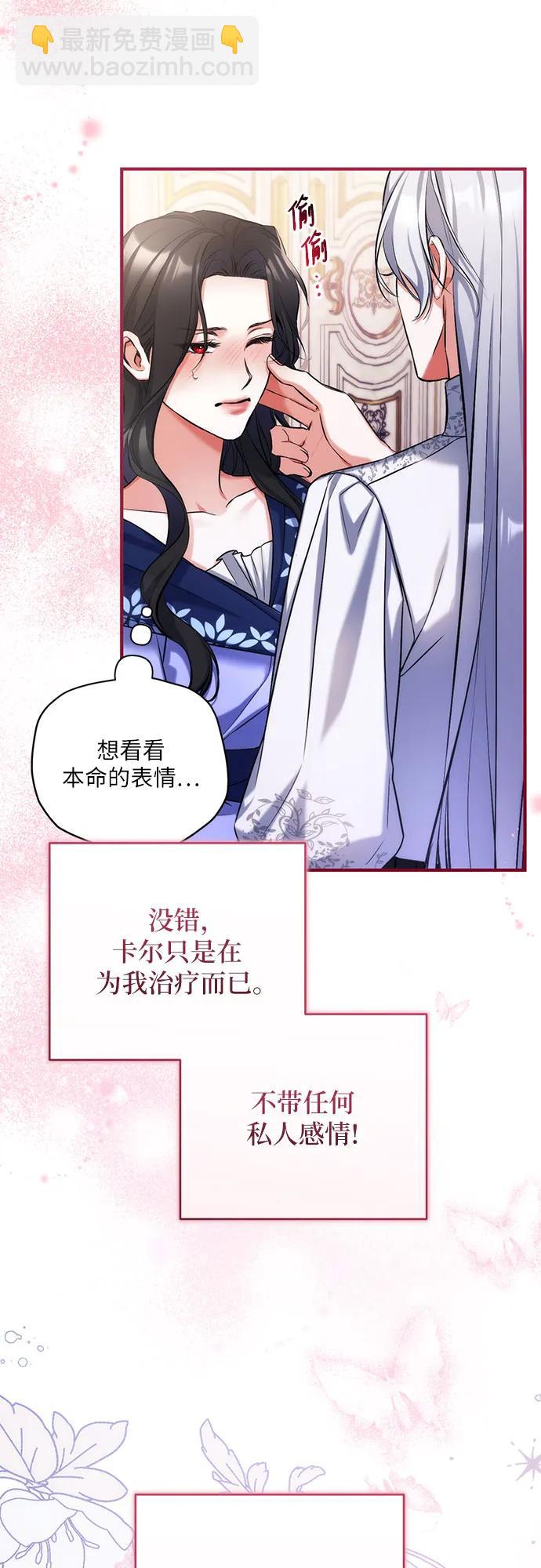 第62话60