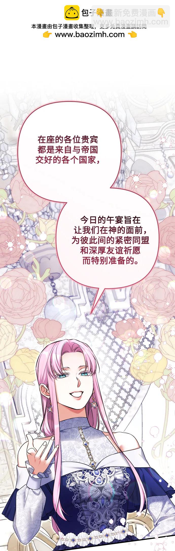 第79话1