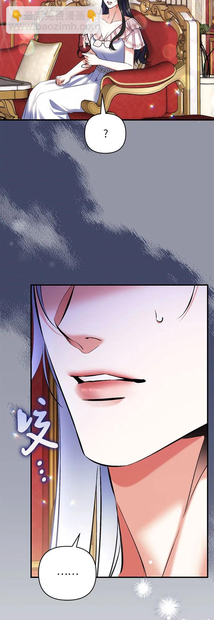 第82话12
