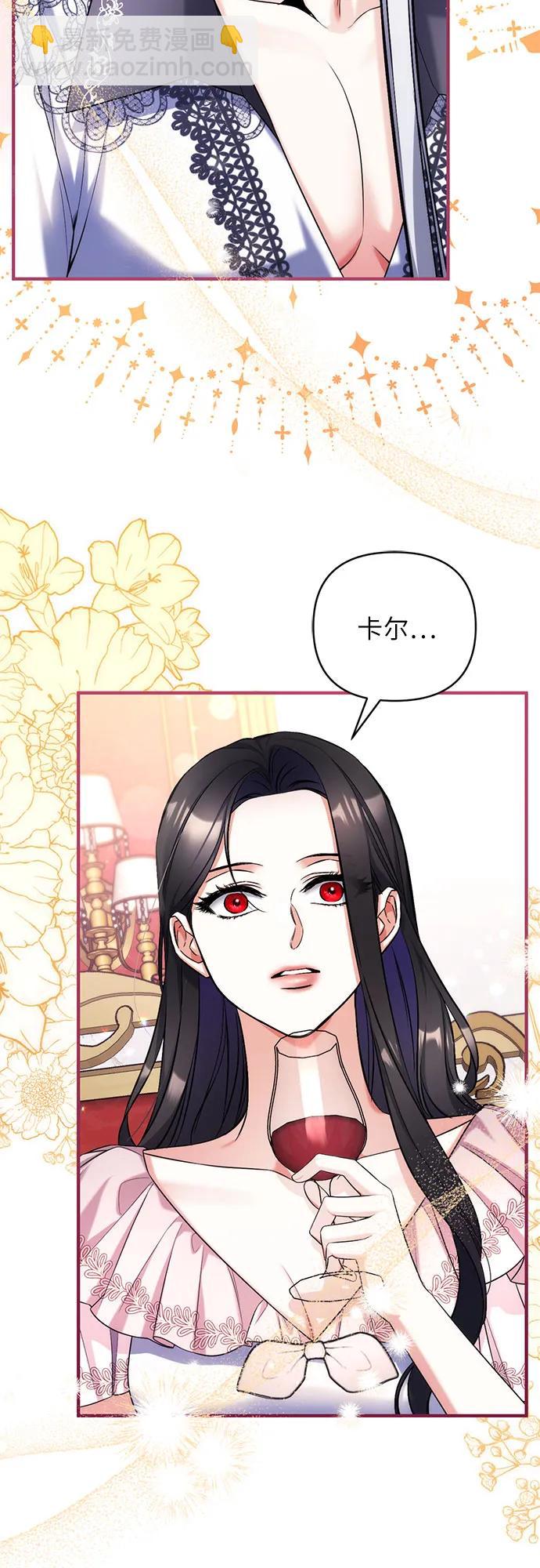 第82话15