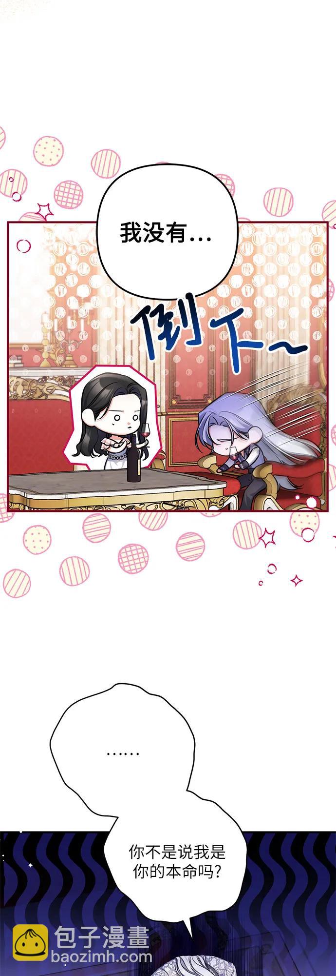 第82话16