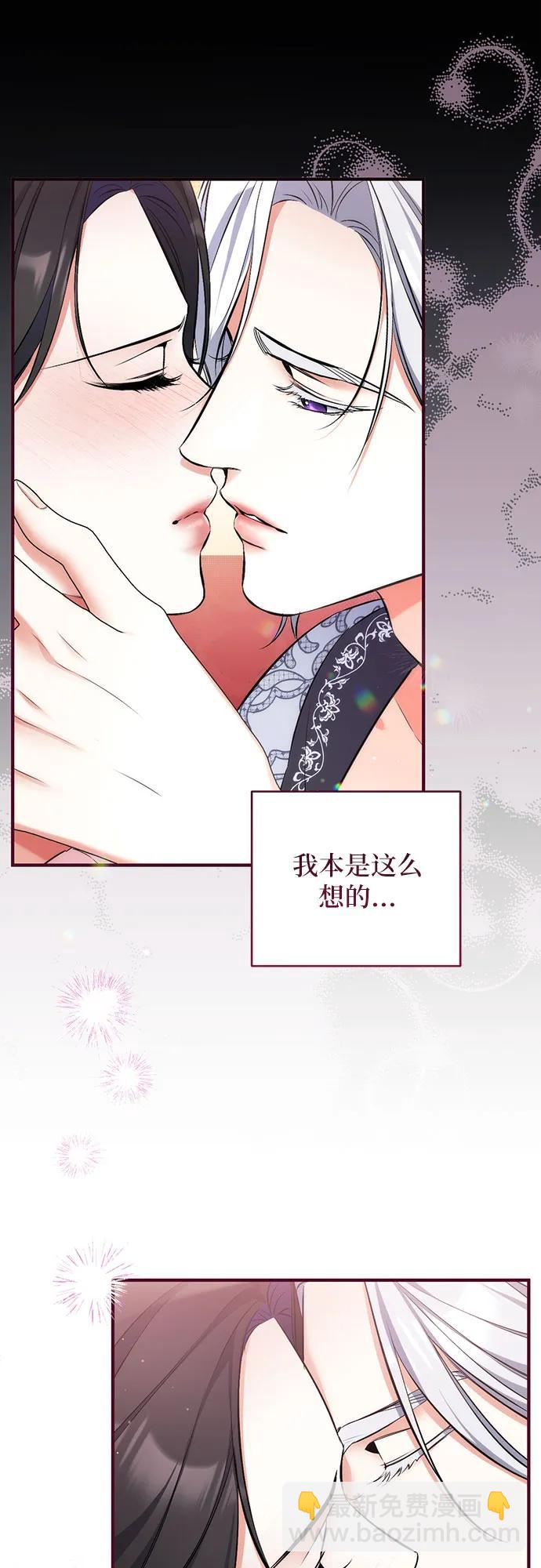 第82话42