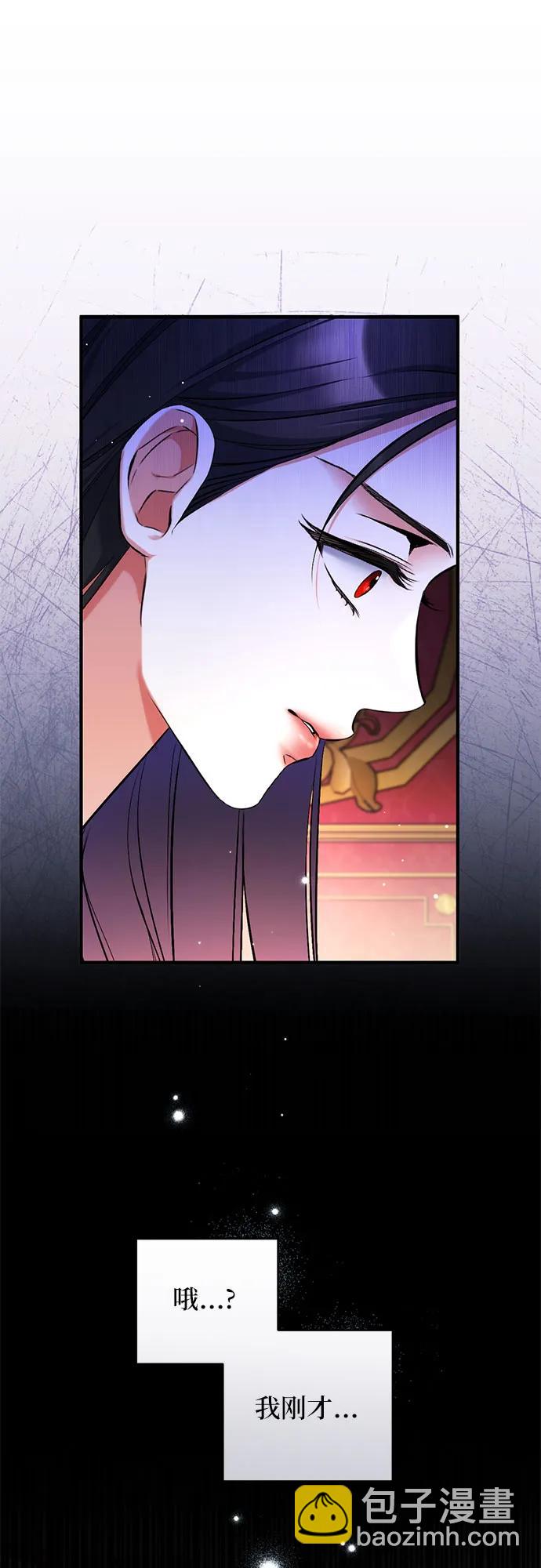 第82话5