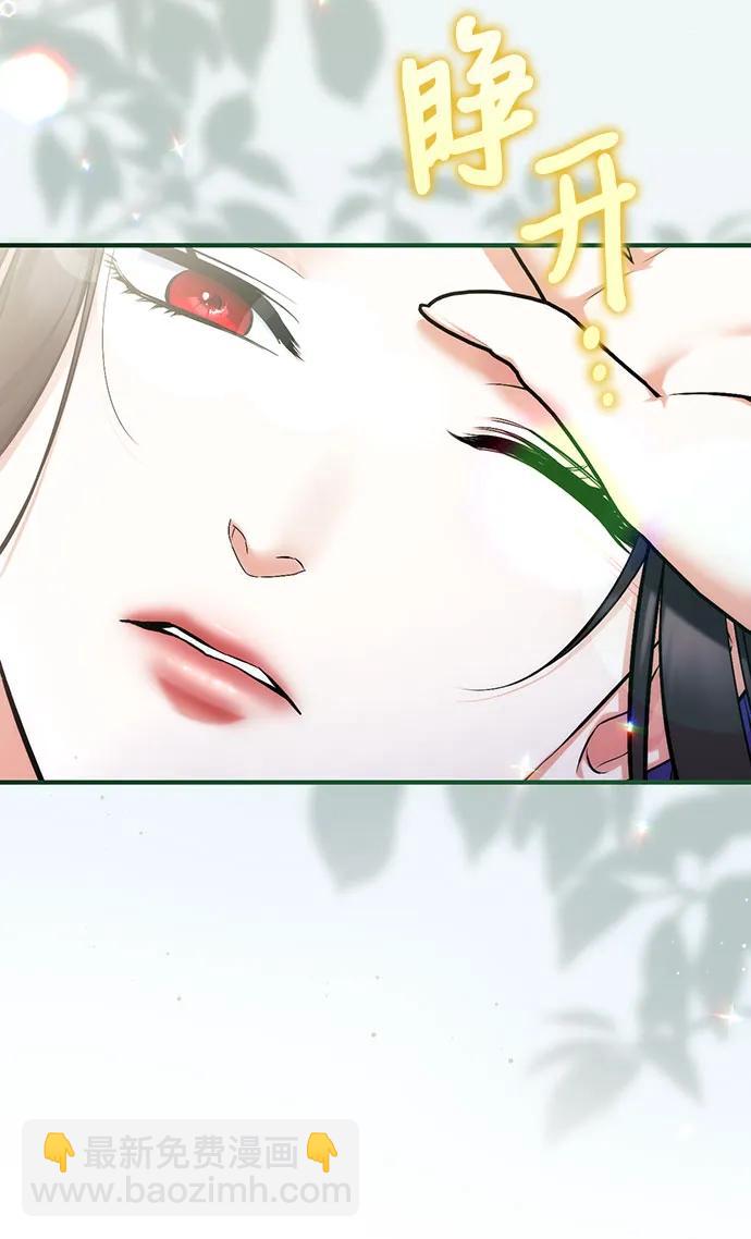 第82话50