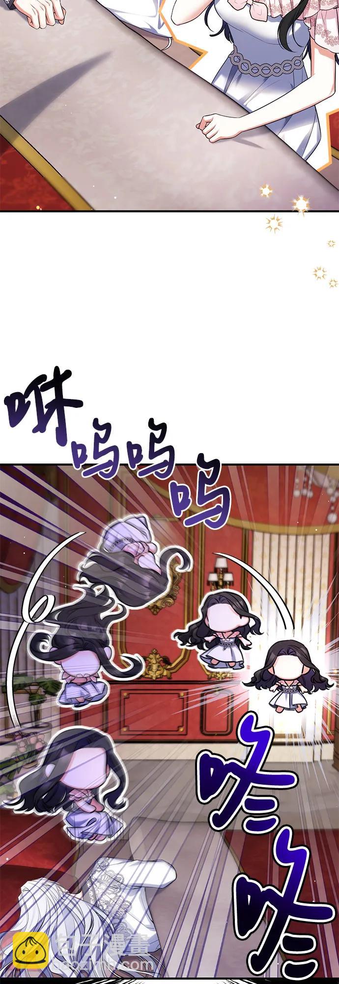 第82话55