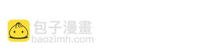 第87话12