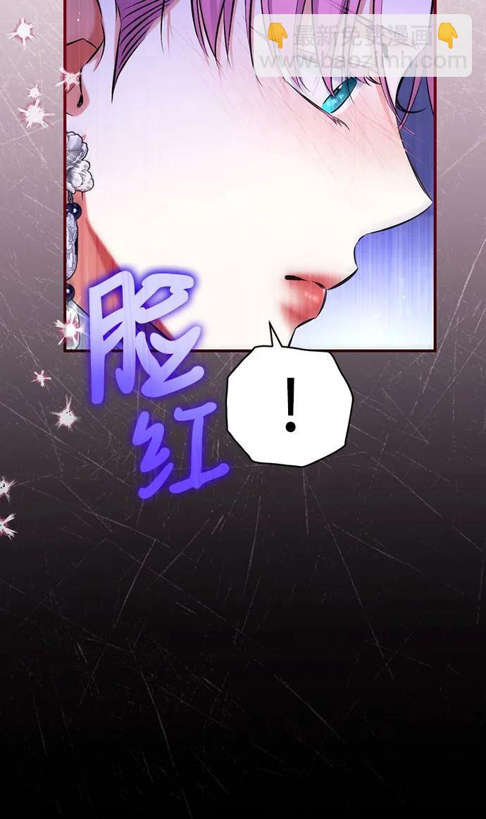 第87话57
