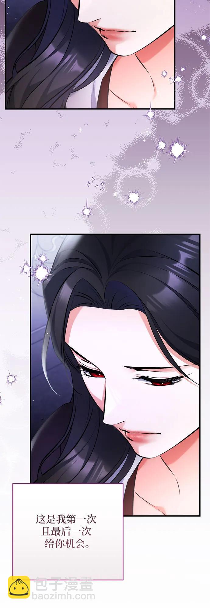 第87话59