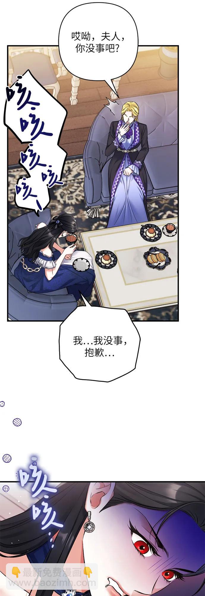 第91话27