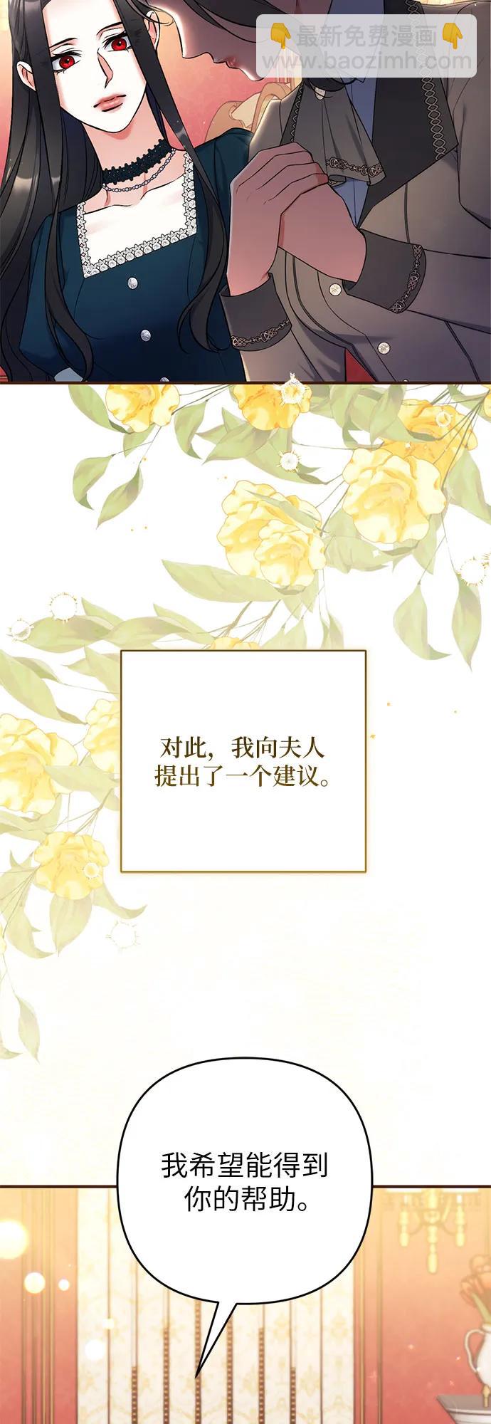 第91话31