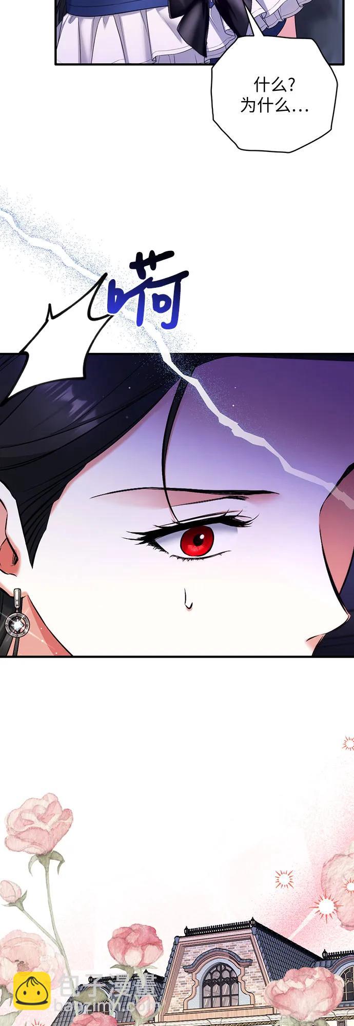 第91话51