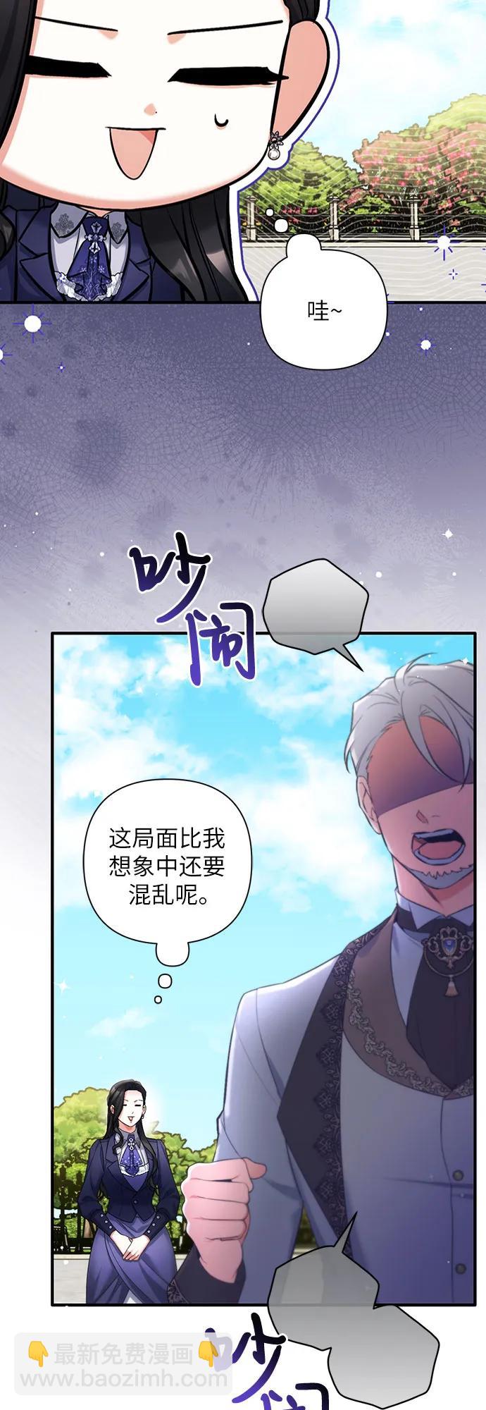 第92话15
