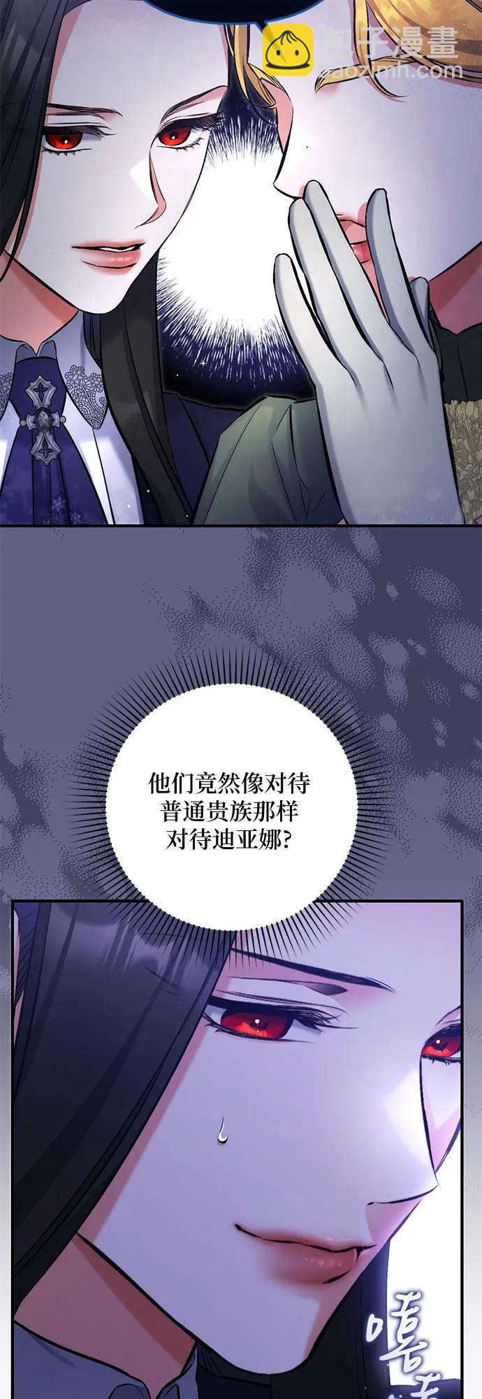 第92话21