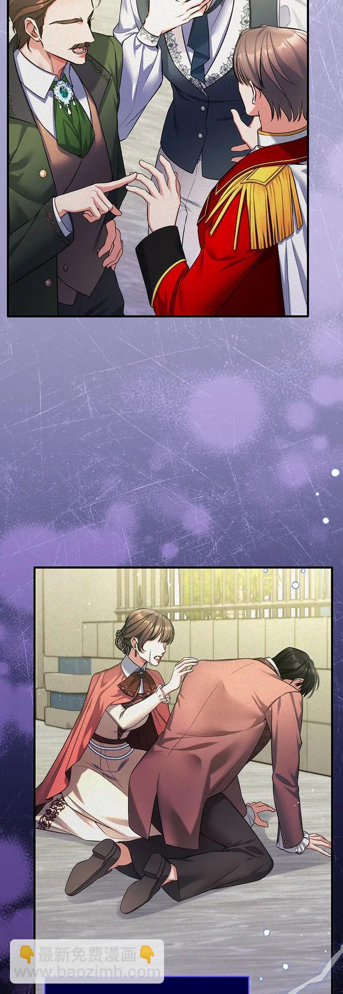第92话27