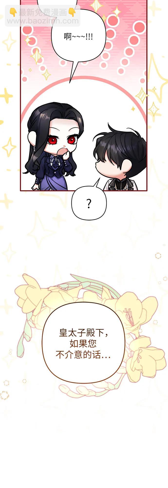 第92话48