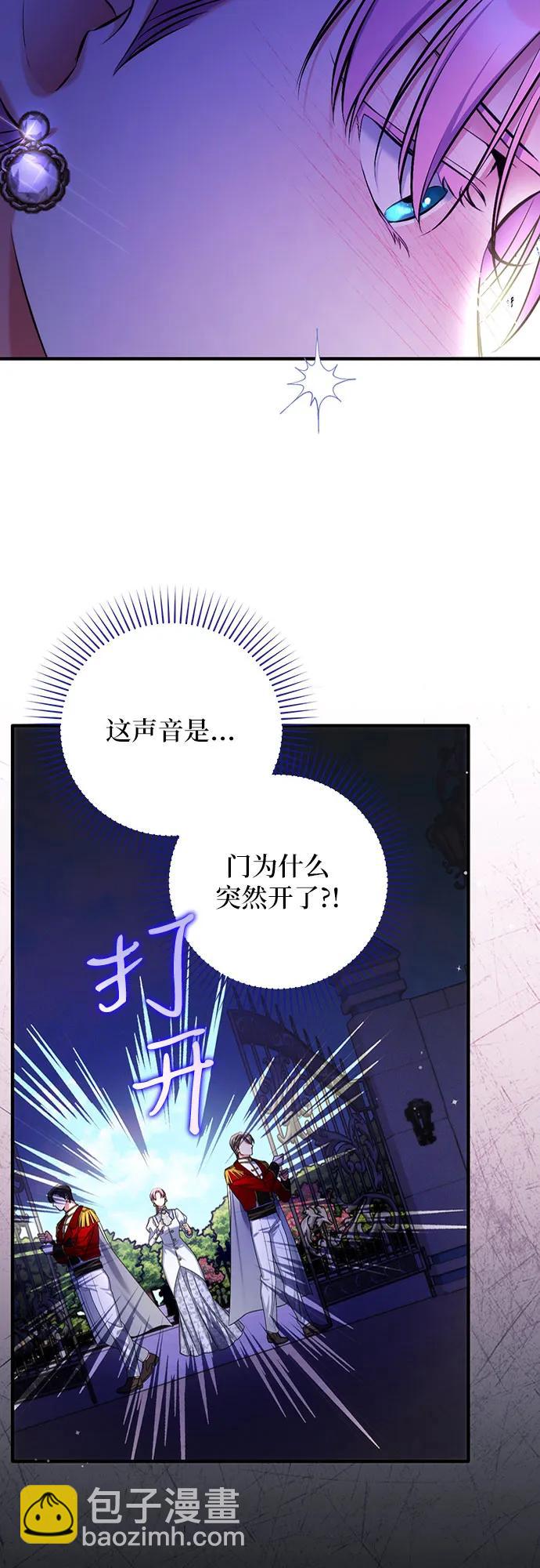 第92话58