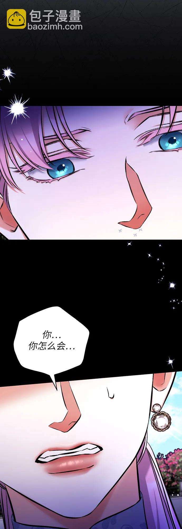 第92话59