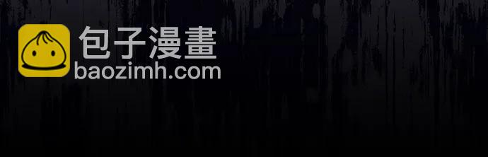 第92话7
