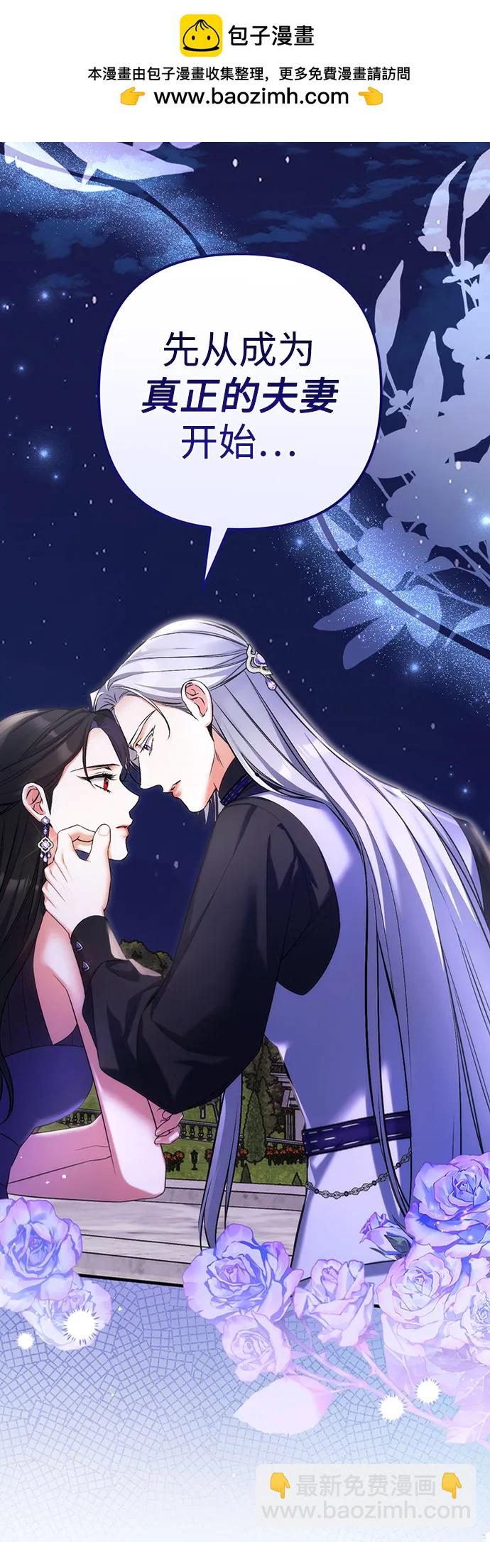 第95话1