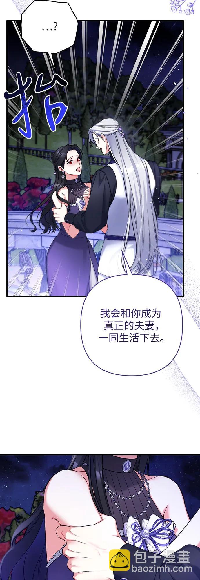 第95话25