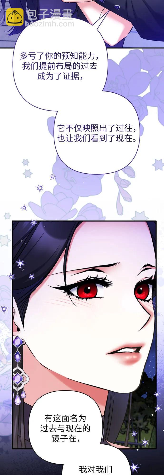 第95话26