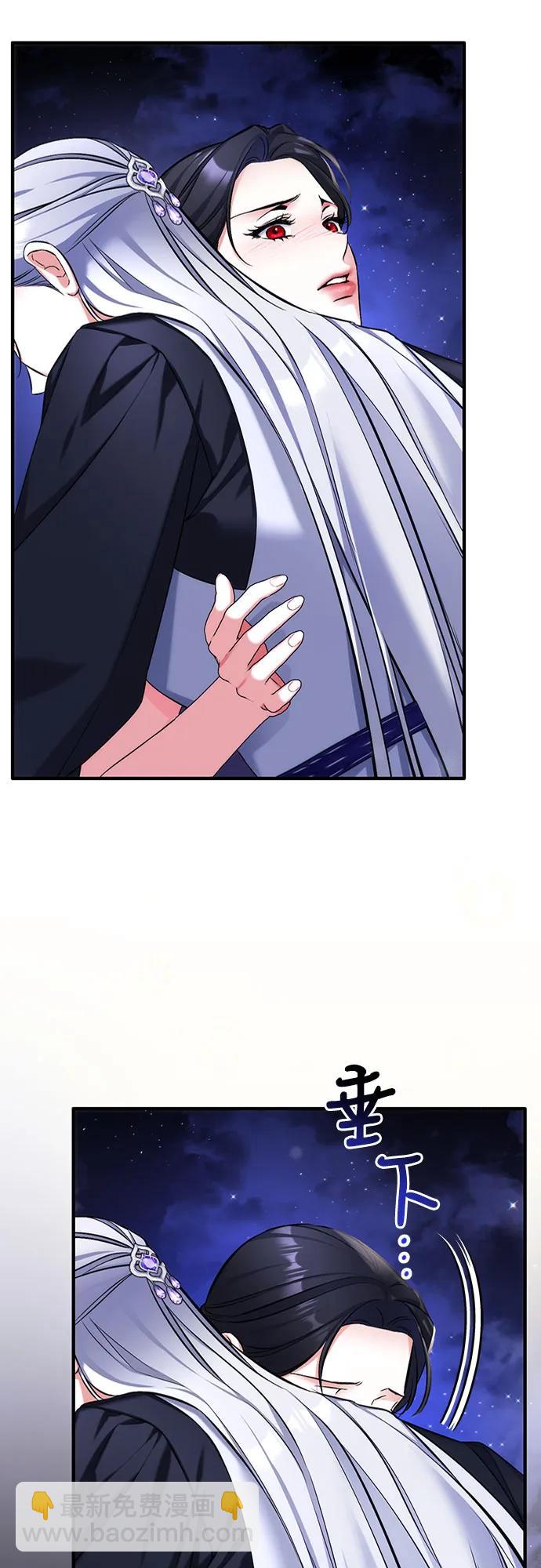 第95话29
