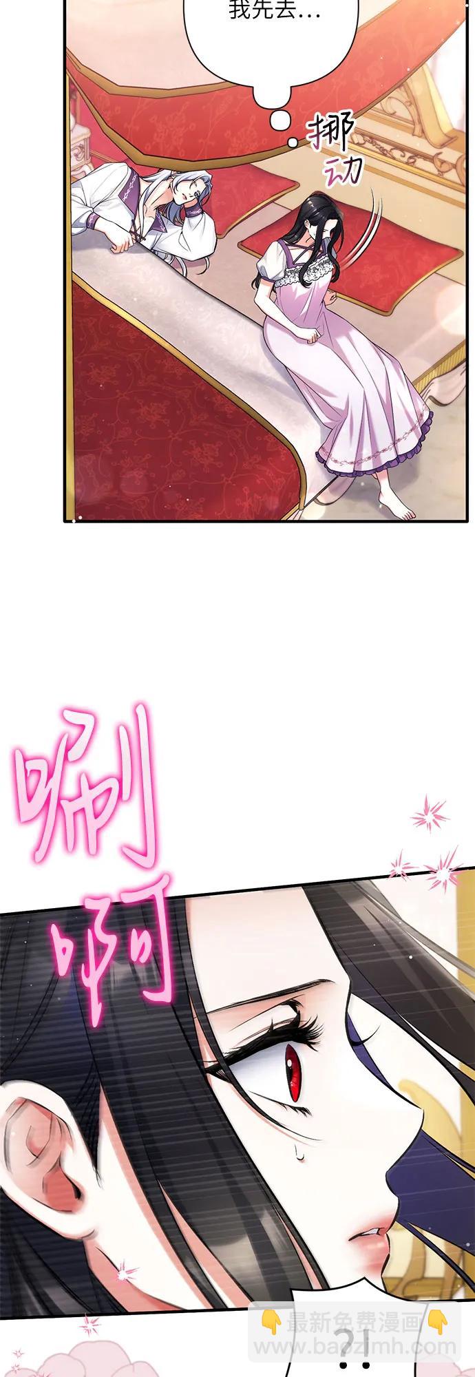 第95话38