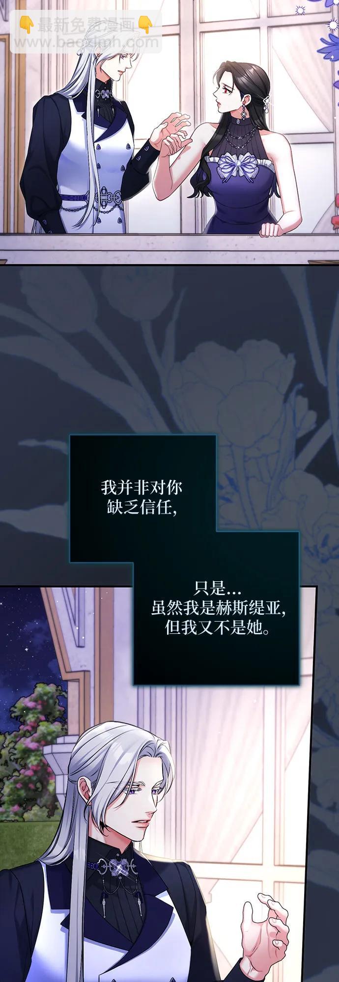第95话4